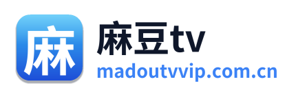 麻豆tv 标志